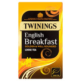 Twinings Loose Leaf English Breakfast Tea   125g GOODS M&S   
