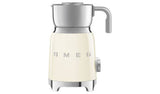 Smeg milk frother cream 600ml (British brand)