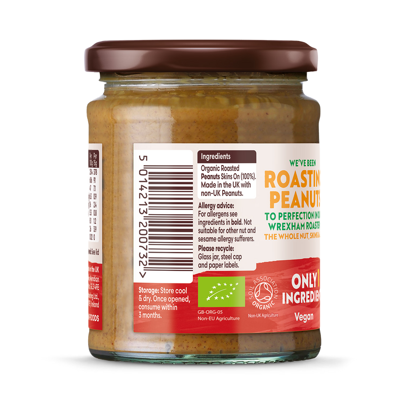 Meridian Organic Crunchy Peanut Butter 280g