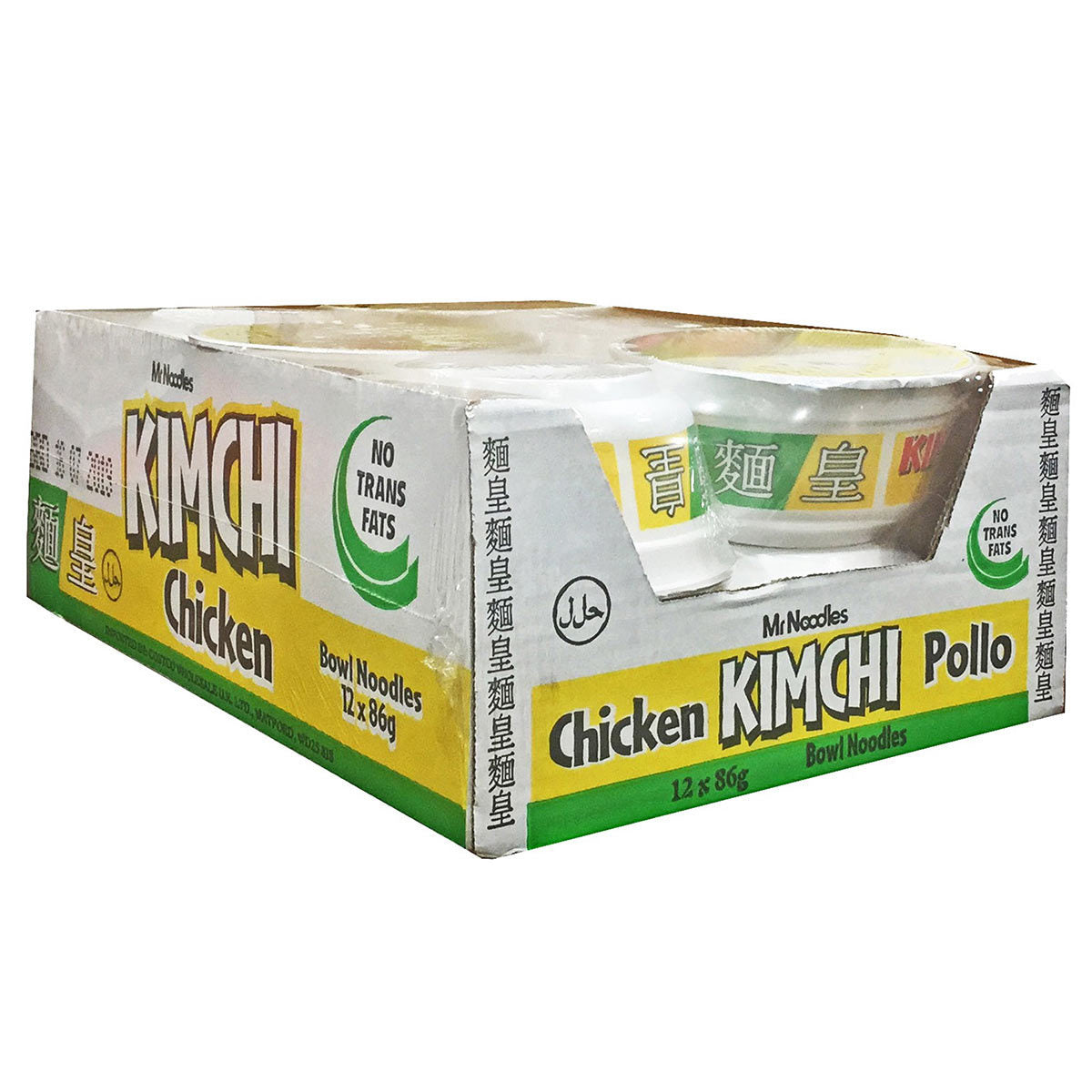 Mr Noodles Kimchi Chicken pot noodle 12-pack, imported from the UK