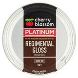 Cherry Blossom shoe polish dark tan 40g - British product