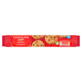 Sainsbury's chocolate chip cookies with dark chocolate chips 250g (British brand)