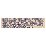 Vaseline Body Oil Cocoa Radiant 200ml (British brand)