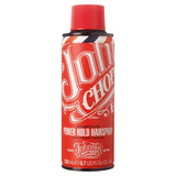 Green Dot Power Hold Hairspray 200ml