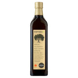 Odysea Greek Kalamata PDO Extra Virgin Olive Oil 750ml, imported from the UK