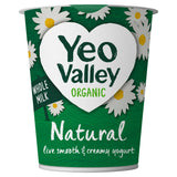 Yeo Valley Organic natural yogurt 150g (British brand)