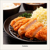 Yutaka Panko Breadcrumbs 180g (British brand)
