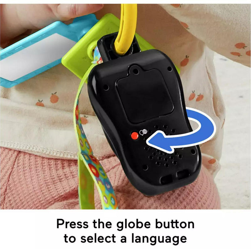 Fisher-Price Play & Go Activity Key Interactive Learning Toy