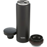 Thermos Super Light Travel Matte Black Tumbler - 350ml