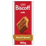 Lotus Biscoff milk chocolate bar with cream 180g, UK version