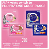 Purina One kitten food 8 x 85g, imported from the UK