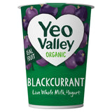 Yeo Valley live blackcurrant creamy yogurt 450g (British brand)