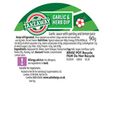 Sainsbury's Takeaway Garlic & Herb Dip 90g (British brand)