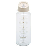 Smash beige tracker bottle 1L (British brand)