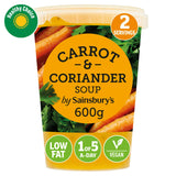 Sainsbury's Carrot & Coriander Soup 600g