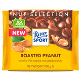 Ritter Sport milk chocolate peanut bar 100g, imported from the UK