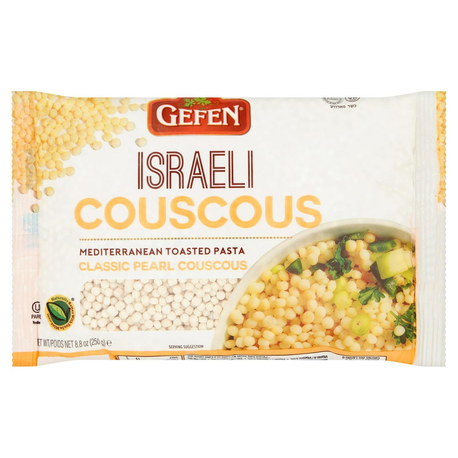 Gefen Israeli couscous toasted pasta 250g bag, UK version