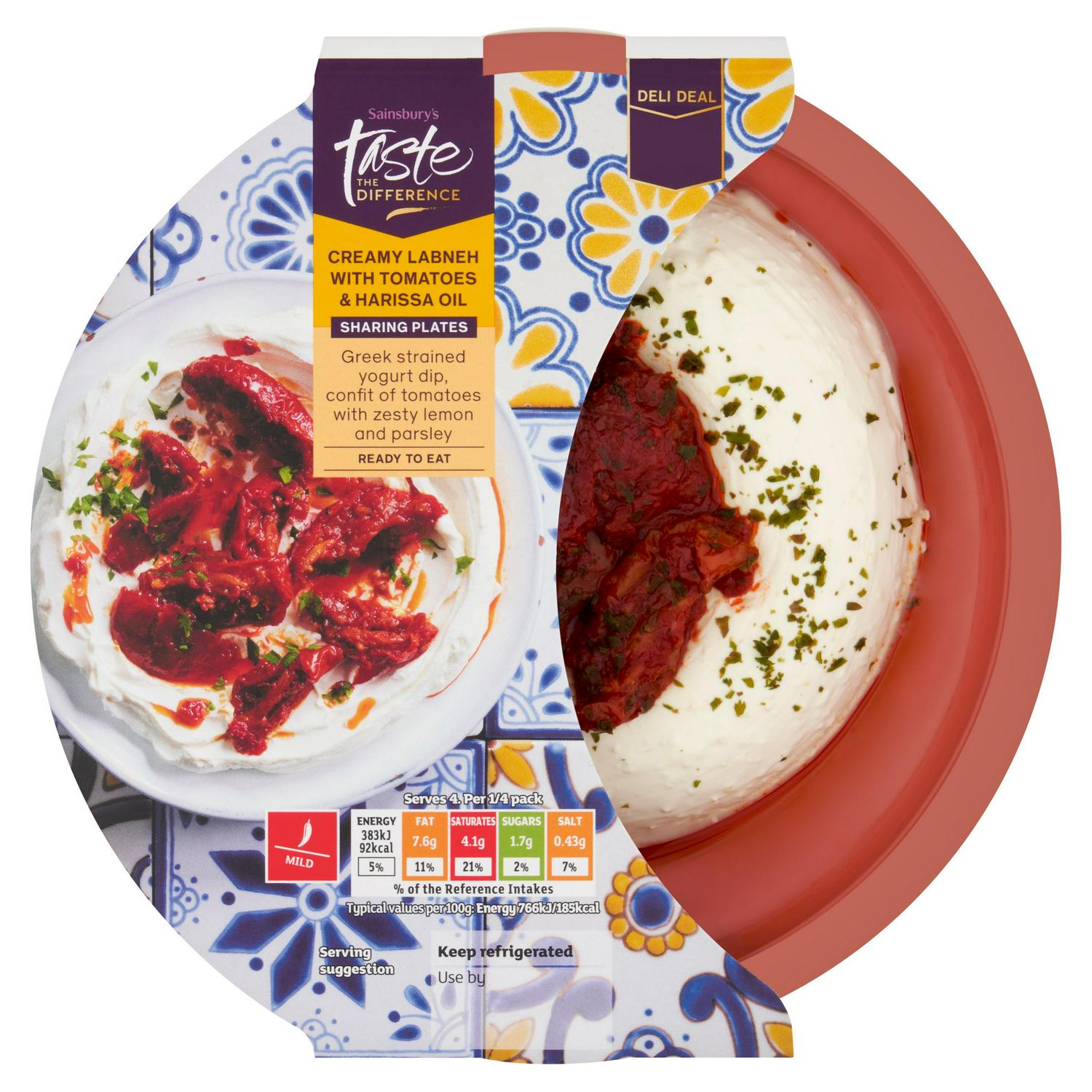 Strained Yogurt Dip with Confit Tomatoes and Rose Harissa Oil 200g