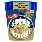 Batchelors Super Noodles Salt and Pepper Chicken Pot 75g - British product