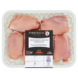 Tariq halal chicken thigh fillet (British brand)