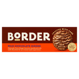 Border milk chocolate ginger biscuits 150g - British product