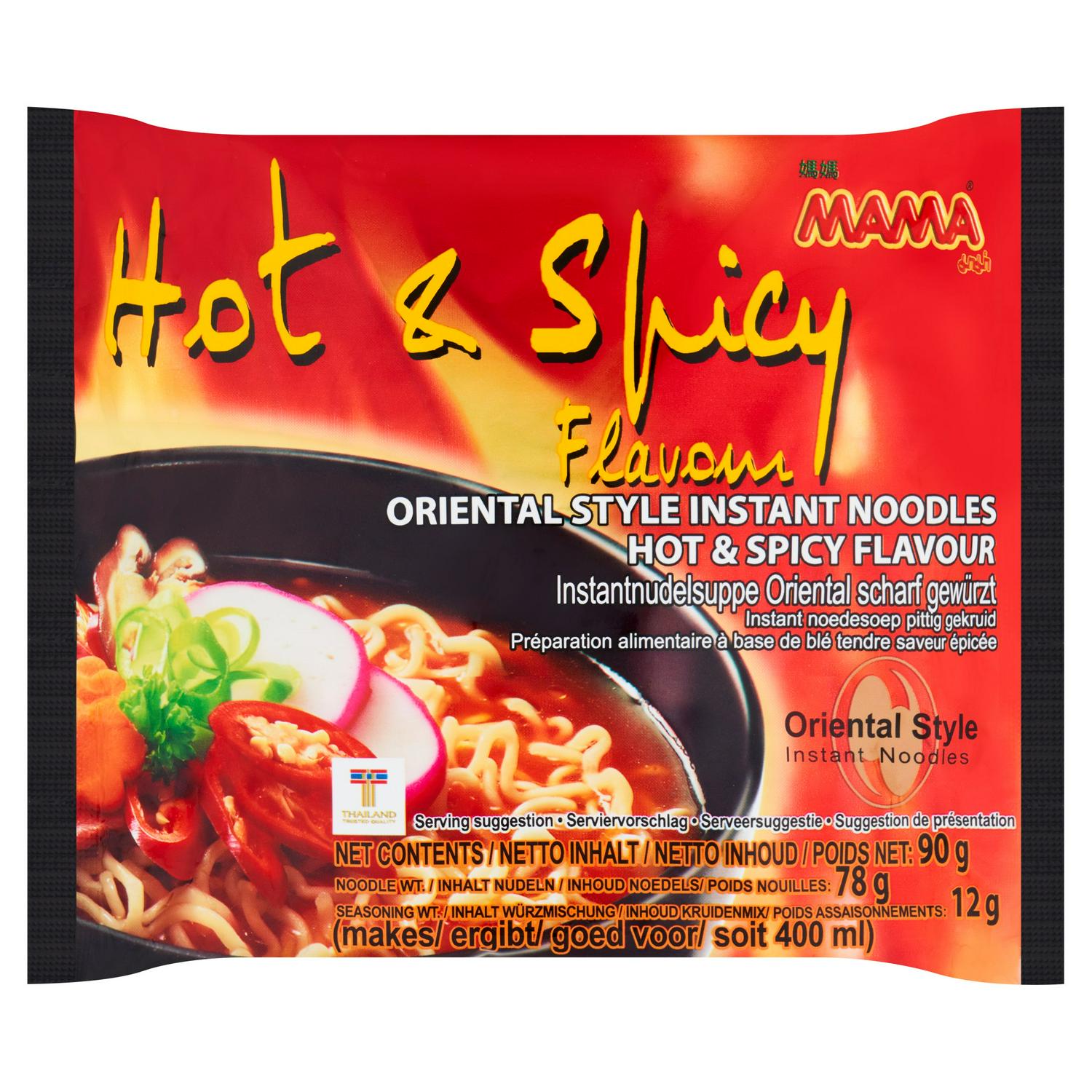 Mama instant noodles hot & spicy 90g, imported from the UK