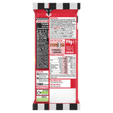 KitKat Salted Caramel Chocolate Sharing Bar 99g, UK version
