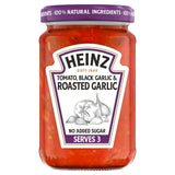 Heinz tomato black garlic pasta sauce 350g, imported from the UK