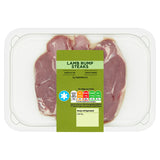 Sainsbury's Northern Irish Lamb Rump Steaks 300g (British brand)