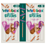 Webbox Tasty Sticks with Salami Cat Treats 7 x 5g (British brand)