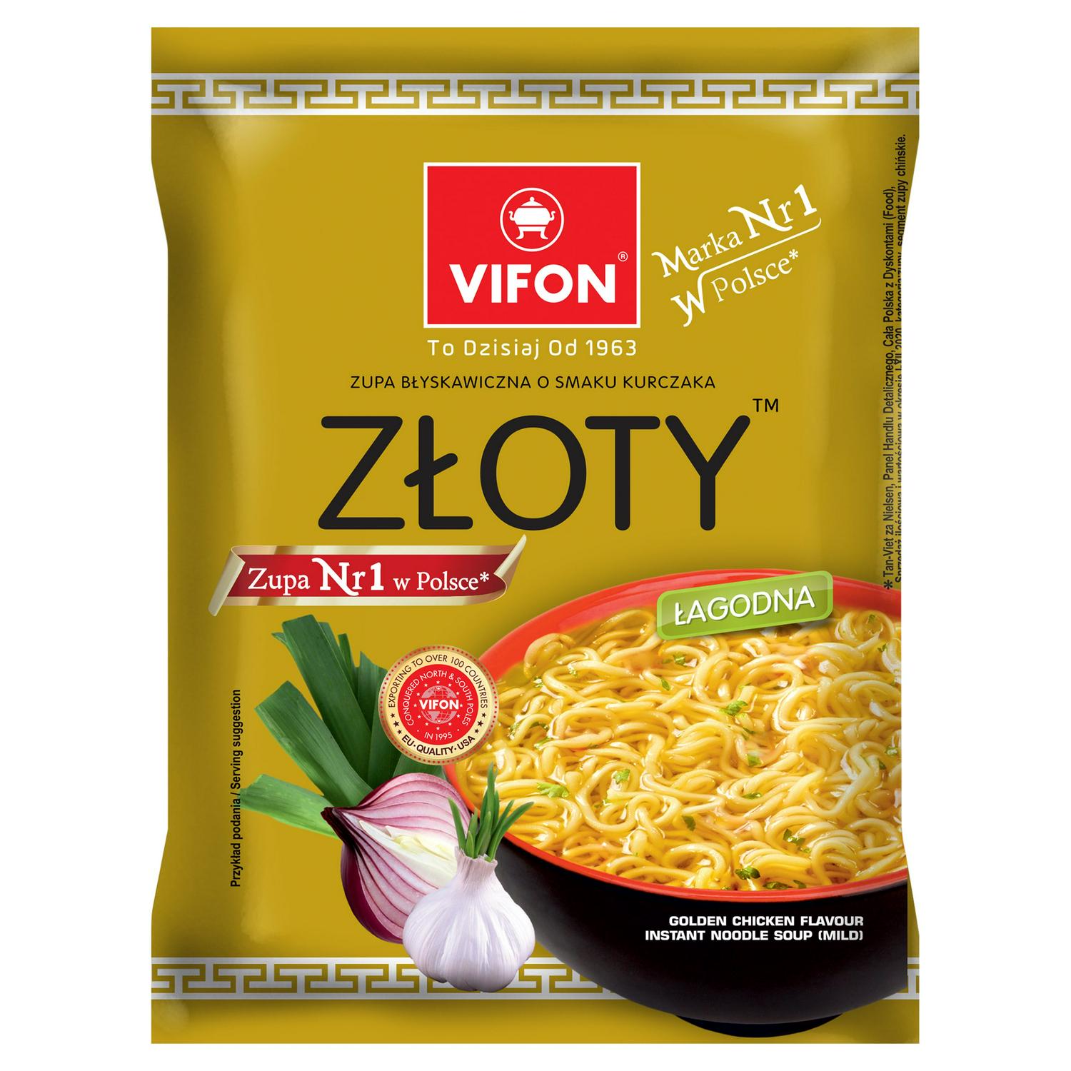 Vifon Golden Chicken Noodle Soup 70g (British brand)