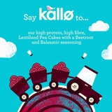 Kallo Veggie Cakes Beetroot Balsamic Seasoning 122g, UK version