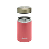 Smash Food Pod pink gold stainless steel flask (British brand)