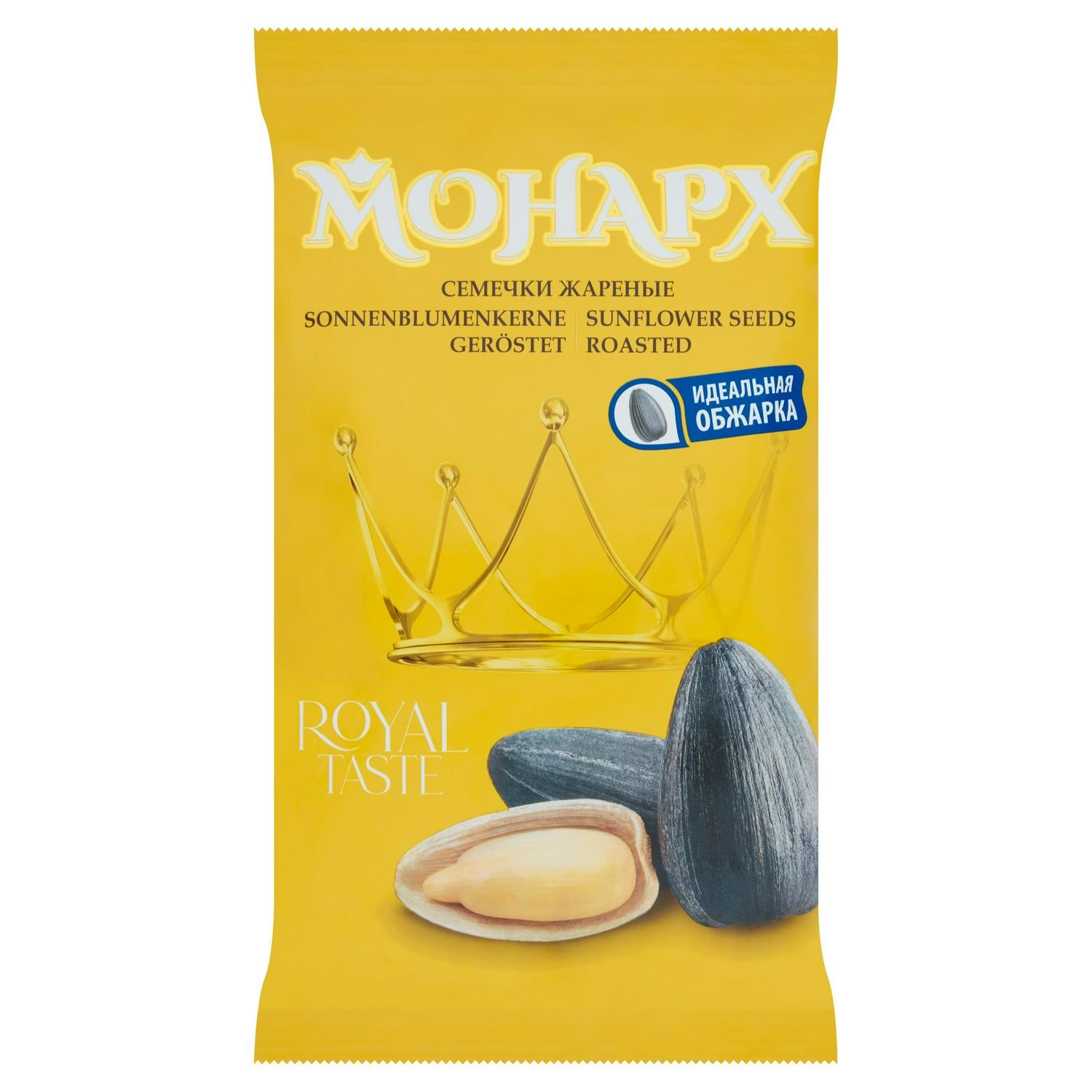 Mohapx roasted sunflower seeds unpeeled 300g, imported from the UK