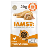 IAMS Vitality Dry Kitten Food Fresh Chicken 2kg, UK version