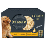 Encore wet dog food chicken selection 8 x 156g tins - British product