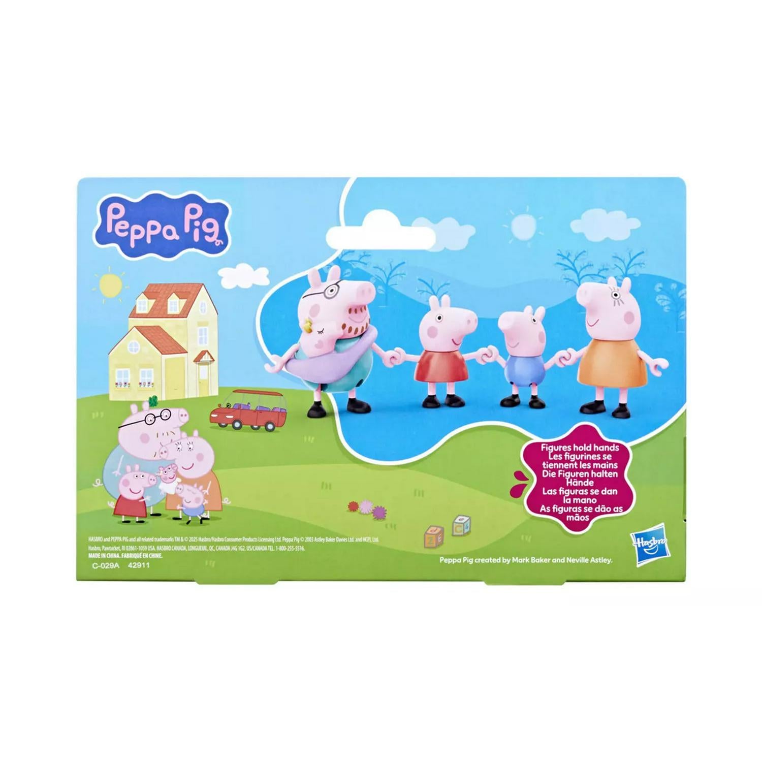 Peppa Pig Family Figures Set of 5 18x22x5cm, imported from the UK