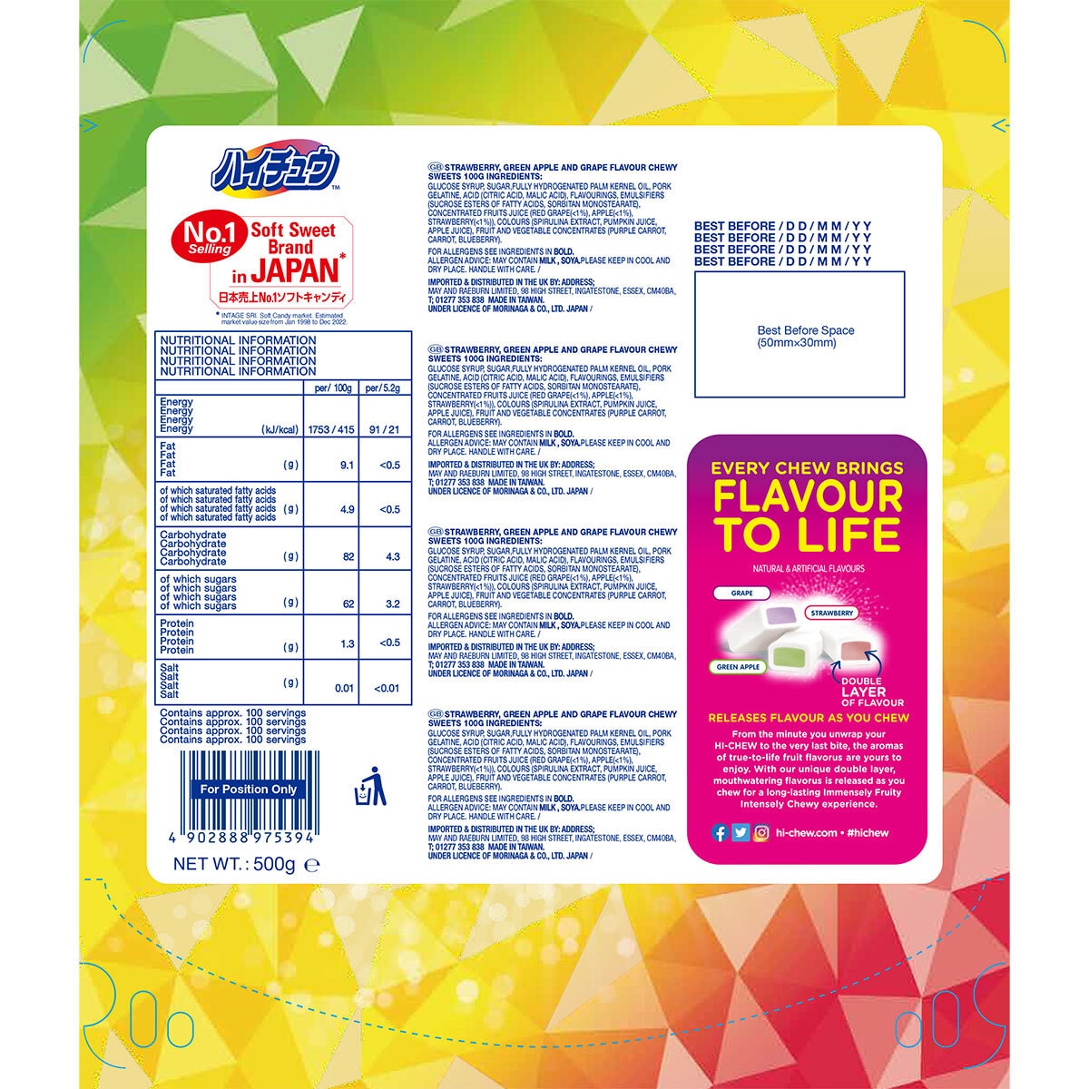 Hi-Chew Assorted Chewy Sweets 500g, UK version