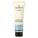 Sukin Hydrating Replenishing Hair Masque 200ml Haircare & Styling Boots   