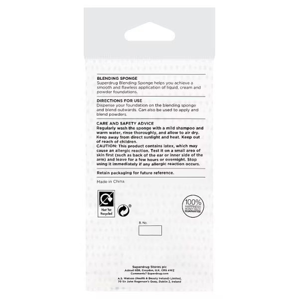 Superdrug blending sponge light pink (British brand)