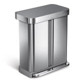58L Dual Compartment Steel Pedal Bin