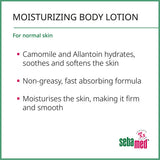 Sebamed Moisturising Body Lotion 200ml gentle skin care (British brand)