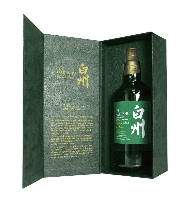 Suntory The Hakushu Centenary 18-Year-Old Single-Malt Whisky (70cl)
