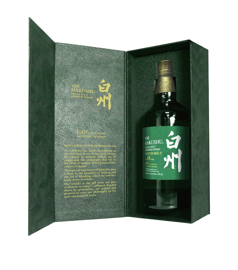 Suntory The Hakushu Centenary 18-Year-Old Single-Malt Whisky (70cl)