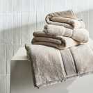 Habitat oatmeal towel bale including bath and hand towels, UK version