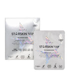 STARSKIN The Diamond Mask face mask 30ml (British brand)