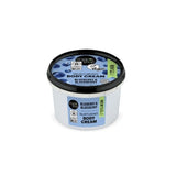 Organic Shop Nurturing Body Cream Blueberry Blackberry 250ml, imported from the UK