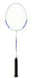 Yonex B4000 white badminton racket 116g (British brand)