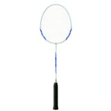 Yonex B4000 white badminton racket 116g (British brand)
