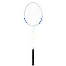 Yonex B4000 white badminton racket 116g (British brand)